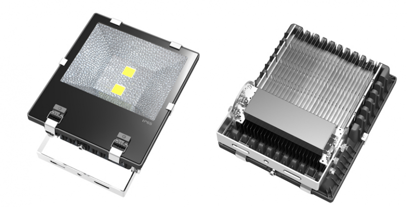 Halogen Naświetlacz LED - BrasiT